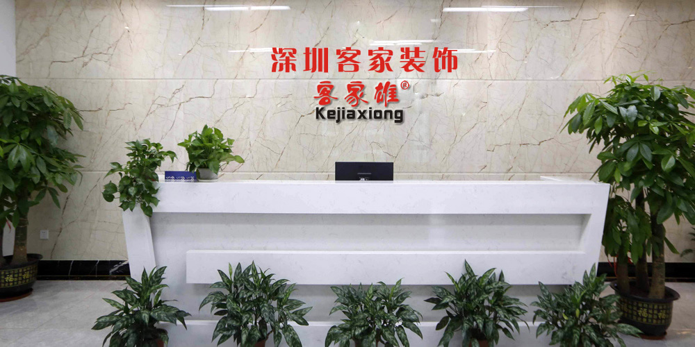 1586918178836404.jpg 前台1000 500.jpg