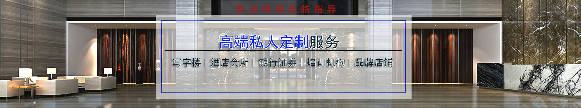 设计案例