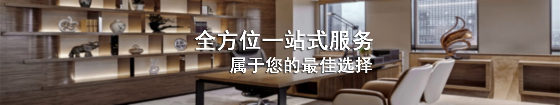 联系我们
